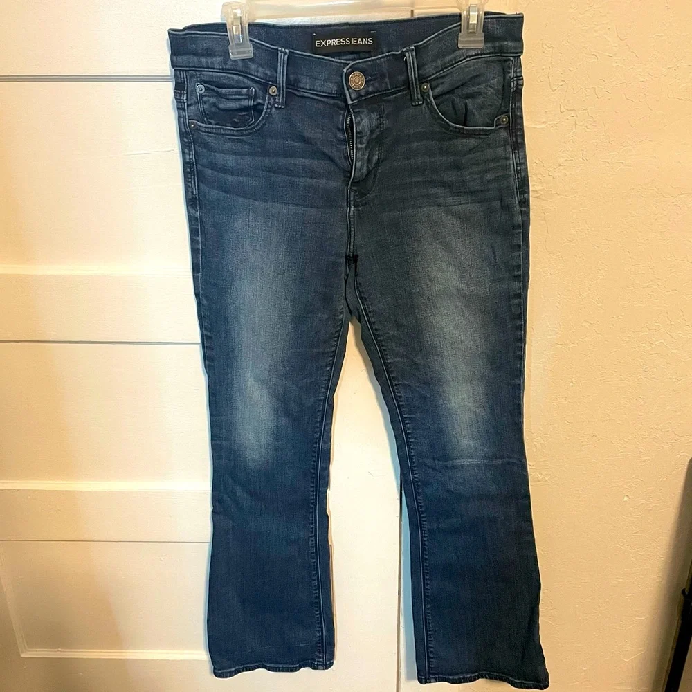 Express jeans 8s - Picture 1 of 6